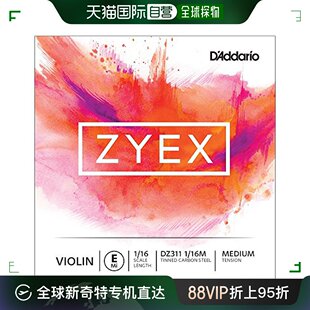 小提琴弦 DZ311 E线 日本直邮 标准 单弦Zyex 达达里奥 16M