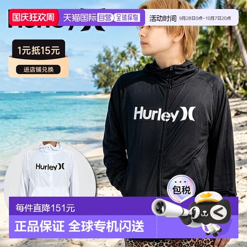 日本直邮HURLEY 男士长袖拉链连帽防晒衣 UV防护 冲浪游泳户外 MS