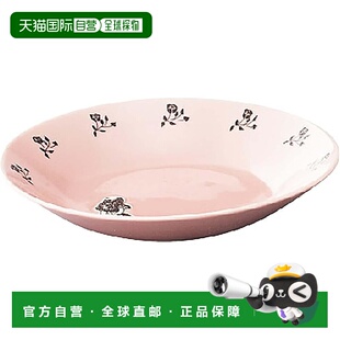 【日本直邮】MacMillan 爱丽丝意大利面盘 22cm 爱丽丝彩色餐具杂