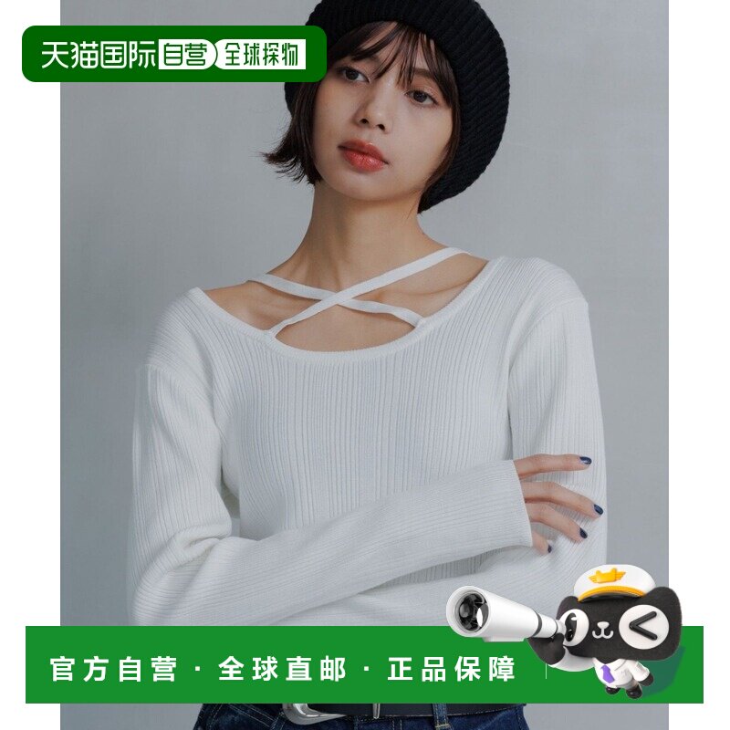 1h可退 日本直邮PAGEBOY 女装 修身显瘦交叉设计针织开衫 641292