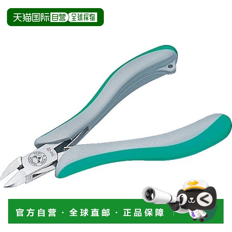 【日本直邮】Tsunoda安塚精工 薄刃迷你钳 120mm TM-02
