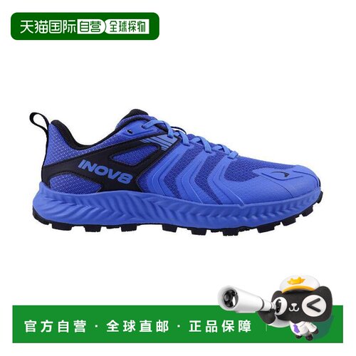 日本直邮INOV8 TRAILTALON MS男士石墨烯缓冲跑鞋 2026年春夏款
