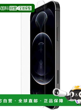 【日本直邮】Belkin贝尔金iPhone12/12Pro抗菌钢化膜OVA037zz