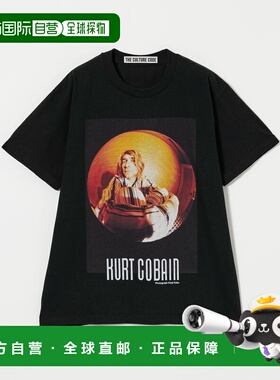 1h可退 日本直邮MONKEY TIME 男装 THE CULTURE CODE × KENJI KU