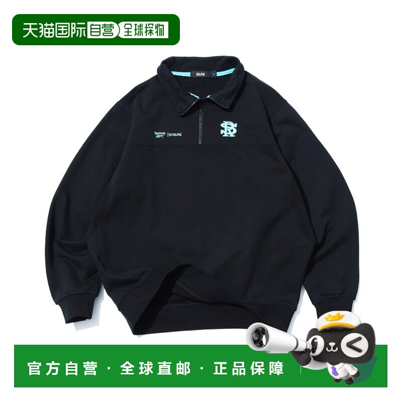 1h可退 日本直邮REEBOK x SILAS 男女同款半拉链卫衣 90s复古运动