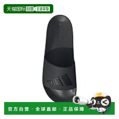 日本直邮Adidas/阿迪达斯舒适轻盈一字拖鞋男女同款凉拖 JS2039