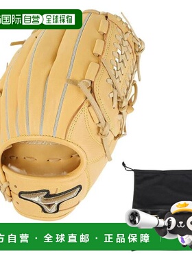 日本直邮MIZUNO 少年软式投手手套 全球精英 Infinity NEO 1AJGY3