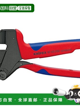 【日本直邮】Knipex凯尼帕克 9743-200A 压接系统钳仅本体
