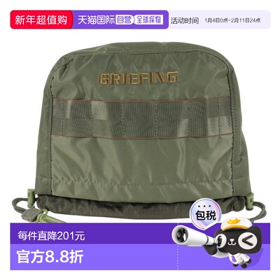 日本直邮BRIEFING 高尔夫铁杆头套 [BRG233G34067] 军绿色