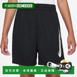 MULTI SHORT 日本直邮耐克儿童运动健身俱乐部短裤 HBR