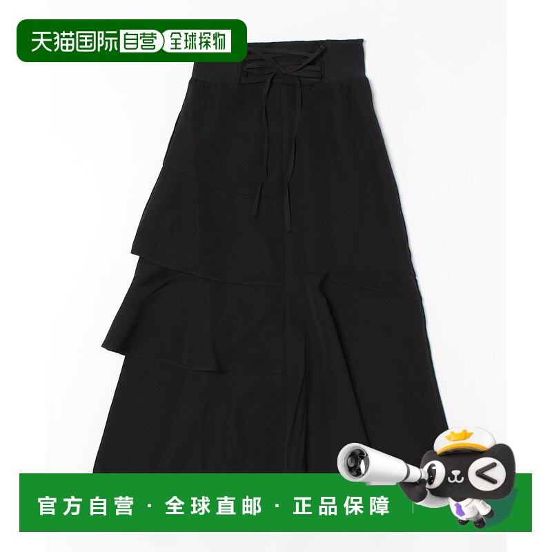 1h可退 日本直邮tocco closet 女士不对称层叠长裙 186197661