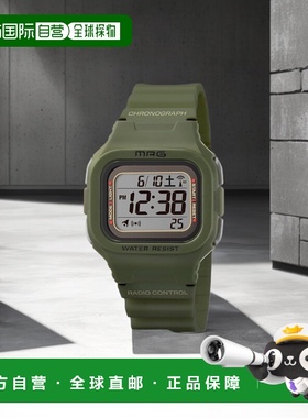 【日本直邮】MAG（饰品） 太阳能手表/防水 绿色MW-550A GR新款