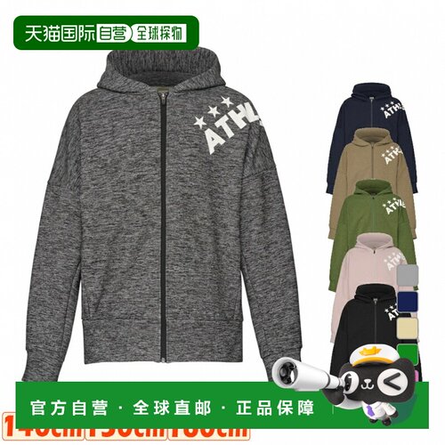 日本直邮GAP ATHLETA儿童（kids・孩子）足球/五人制足球 内起毛