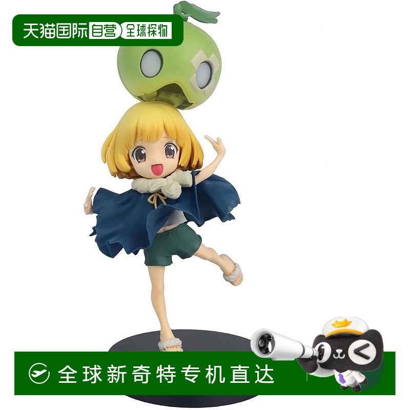 【日本直邮】Banpresto帕布雷斯手办 Dr.STONE 西瓜 BP19030万代