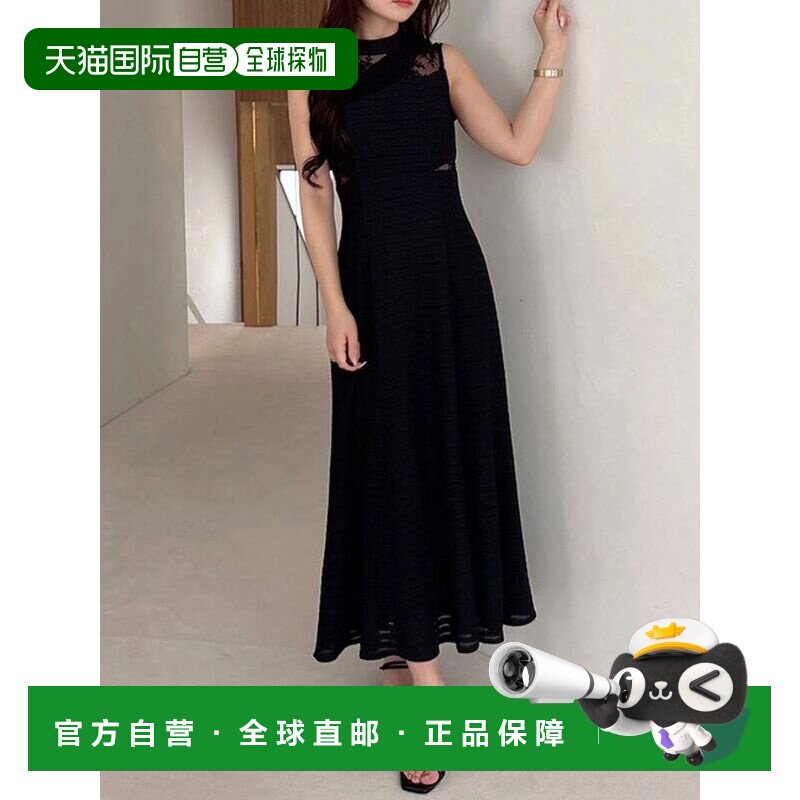 日本直邮MERCURYDUO 女装 蕾丝拼接针织连衣裙 0026303023长裙
