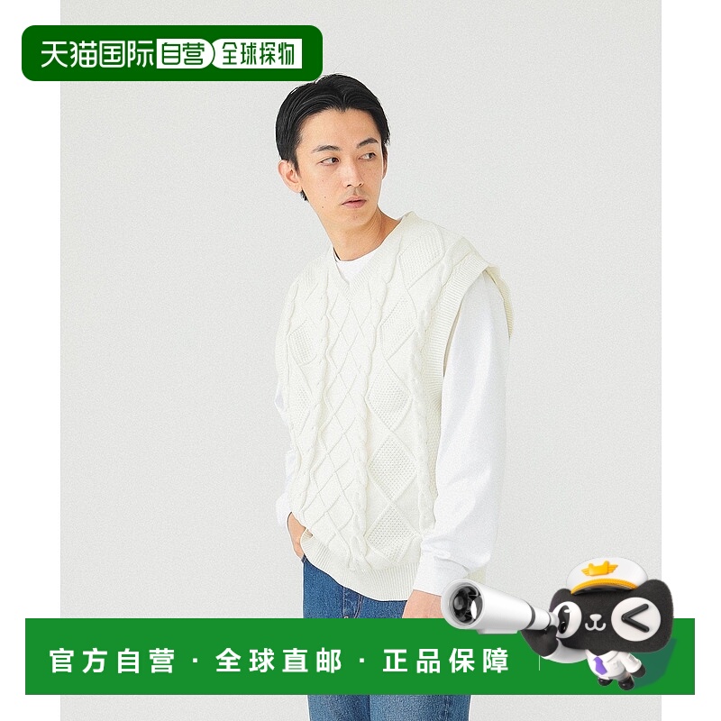 日本直邮BEAMS Fisherman 5