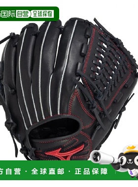 日本直邮MIZUNO-Mizuno Junior垒球将驾驶红色IBE全面尺寸L 1AJGY