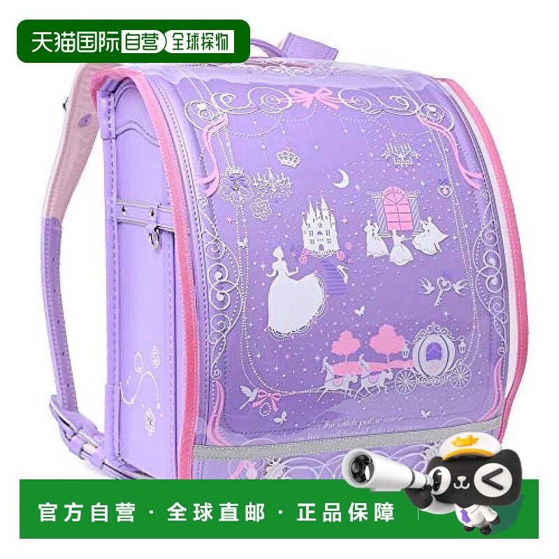 【日本直邮】Colorful Candy Style小学生用书包套反光材质灰姑娘