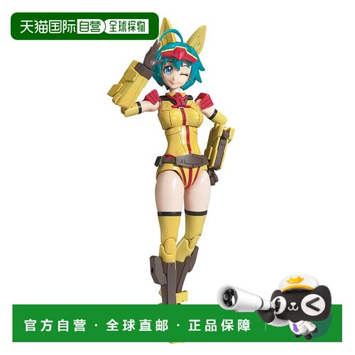 【日本直邮】Figure rise standard敢达创战者Divers 潜水员nami