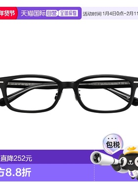 1h可退 日本直邮UNITED ARROWS 经典方框眼镜  ZA251040
