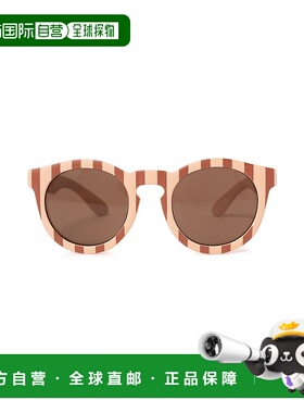 1h可退 日本直邮delieb 别注NAHANNI条纹儿童太阳镜 94420072529