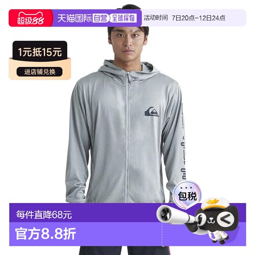 日本直邮Quiksilver OMNI MW ZIP HOODIE 男士长袖拉链连帽防晒衣