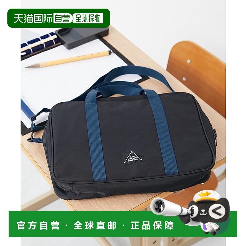 1h可退 日本直邮devirock 网纱拼接撞色书法包（附肩带）童装 26S