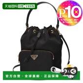 99新未使用 1BH038 日本直邮PRADA 水桶包 Duet 包 Prada RV44