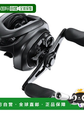 自营 Shimano 22 Exsence DC XG 左手 044976