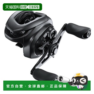 自营 Shimano 22 Exsence DC XG 左手 044976