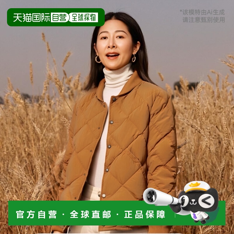 1h可退 日本直邮BEAMS PLUS REMI RELIEF /羽绒夹克长袖羽绒服