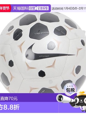 日本直邮Nike 3号足球 球场款 HV6249-100-3(Jr)耐克