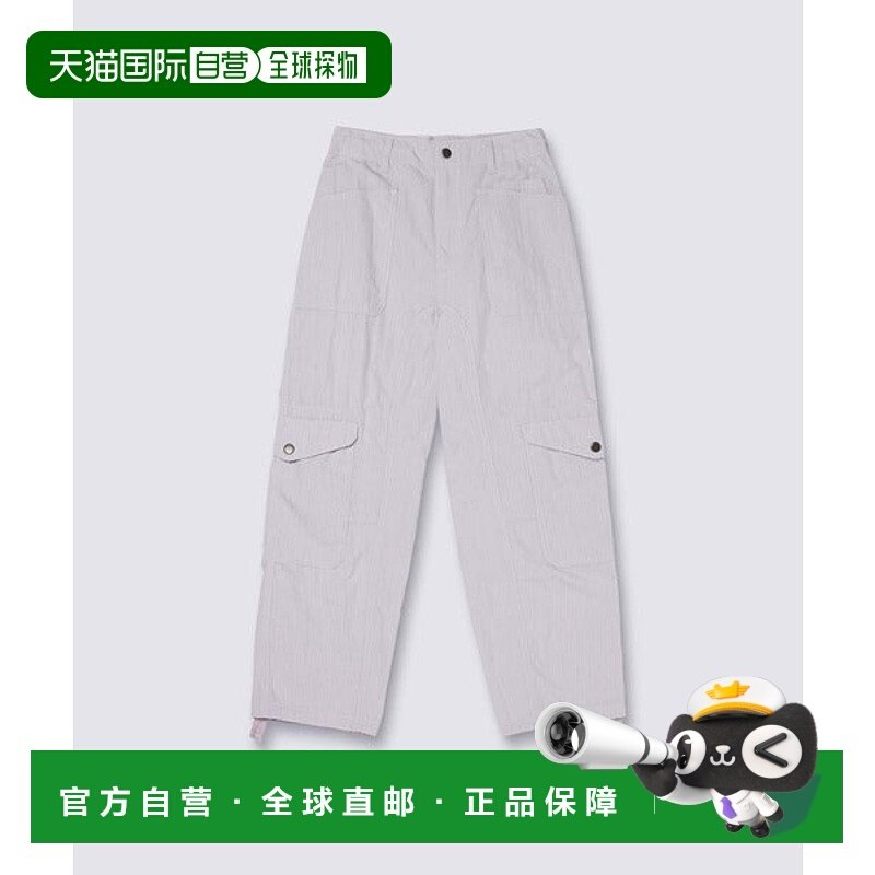 日本直邮VANS MTE 女士 CASCADE 长裤 [95498431]