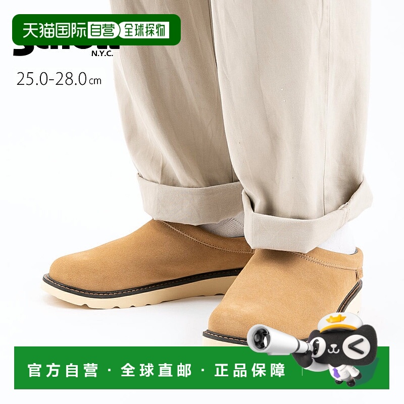 日本直邮Schott 男士绒面革凉鞋 S23004