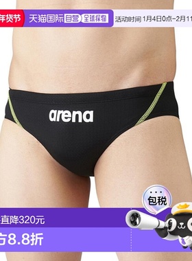 日本直邮ARENA Arena Rimic ARN-1023M-BKYL 男士游泳泳衣