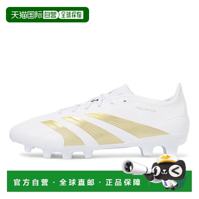 日本直邮 adidas PREDATOR LEAGUE HG/AG足球鞋