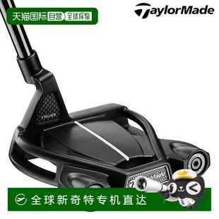 TRUSS TOUR 黑色 青铜色 Heel 日本直邮TaylorMade Truss Spider