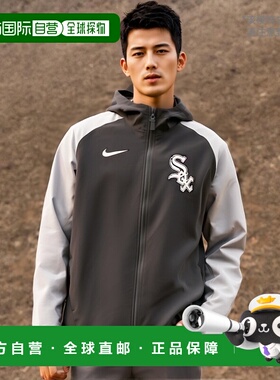 日本直邮耐克 训练夹克 NIKE LS Player Therma FZ JKT 男士 灰色