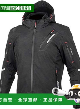 KOMINE摩托车服饰保暖冬夹克黑色迷彩CE标准级2防风保护骑行