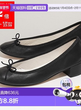 日本直邮repetto Camille 芭蕾舞鞋 Camille V511VE 女士 芭蕾舞