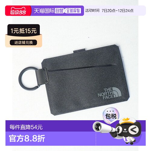 日本直邮THE NORTH FACE 卡包Pamble Smart Case [NN32507]