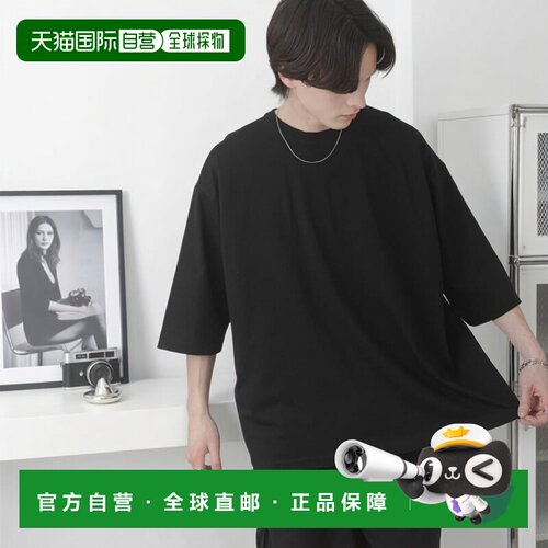 1h可退 日本直邮官方授权 SENSE OF PLACE 宽松版型 T恤