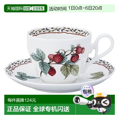 【日本直邮】Noritake  杯子和茶托 01:单品 咖啡 红茶微波炉