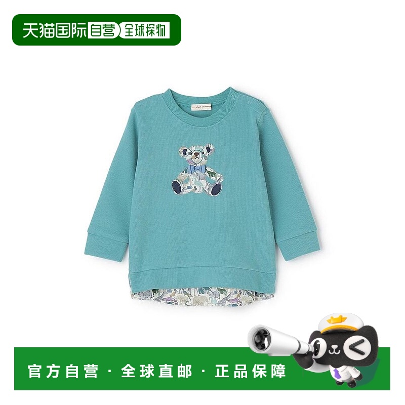 日本直邮日潮 sense of wonder 泰迪熊Q for the Zoo卫衣 1253233