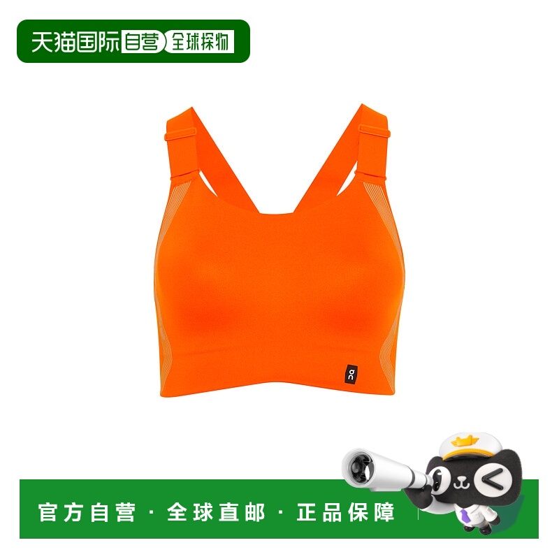 日潮跑腿ON昂跑 女士 Performance Flex 文胸 Flame XS 1we1040