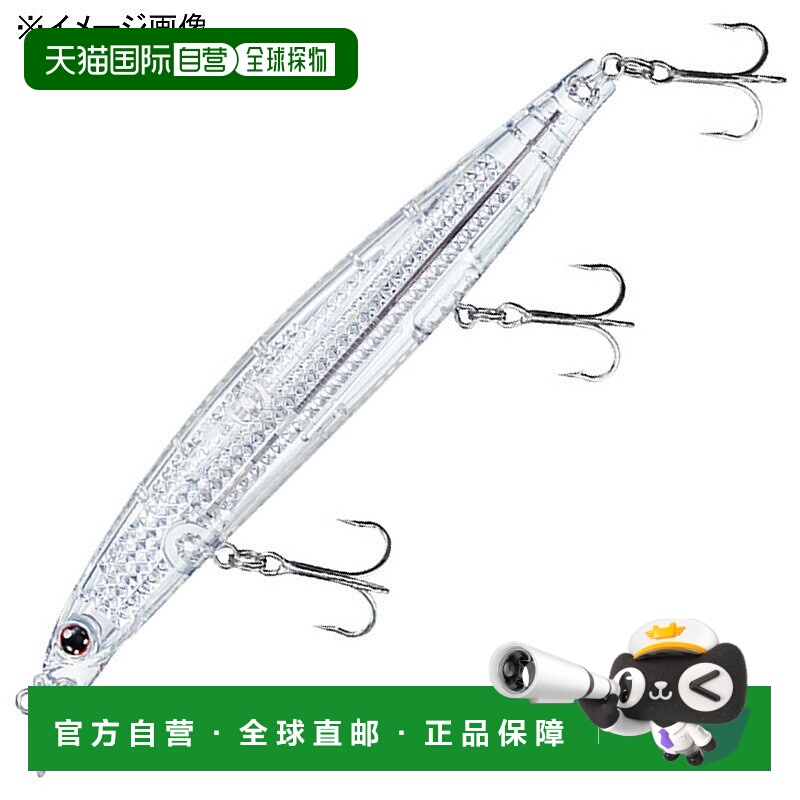 日本直邮Daiwa Shoreline Shiner Z Vertis R Laser Impact S 140