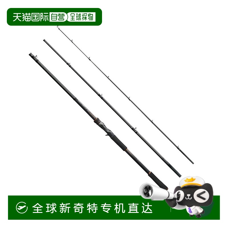 日本直邮Shimano 杆 '23 硬摇杆 SS B92H+-3