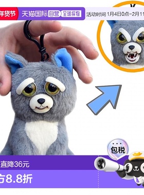 【日本直邮】RANGS Feisty Pets 毛绒玩具 迷你愤怒的狗