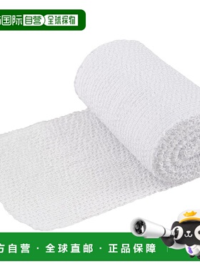 【日本直邮】亚速旺 Bestcare 弹性绷带 4 号 3 卷 8-2432-06