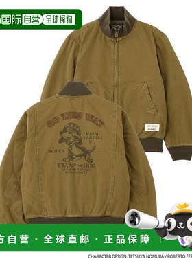 日本直邮官方授权 AVIREX × FINAL FANTASY VII REMAKE TANKERS